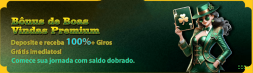 555u Login Seguro